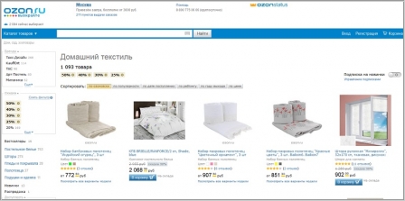 Постельное белье, одеяла, подушки - интернет-магазин Ozon.ru