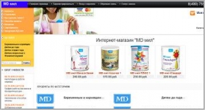 MD мил - интернет-магазин детского питания