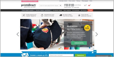 Printdirect.ru - интернет-магазин прикольных футболок