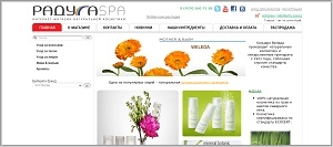 RadugaSpa - интернет-магазин натуральной и органической косметики