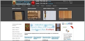DoorDesign.ru — магазин межкомнатных дверей и фурнитуры