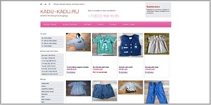Kadu-kadu.ru - детский секонд-хенд из Европы