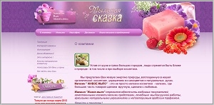 Milnlavka.com
