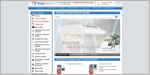 Megazin-bt.ru - интернет-магазин бытовой техники