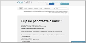 Optst.ru - бижутерия оптом