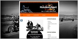 Motobodysport.ru