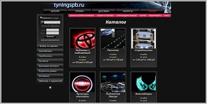 Tyningspb.ru - интернет-магазин авто аксессуаров для тюнинга