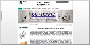 Dk-mebell.ru