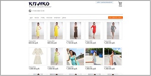 Kitaiko - интернет-магазин платьев