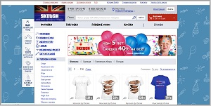 Sketch.ru - печать фото на футболках, майках и толстовках