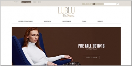 Lublu Kira Plastinina - интернет-магазин