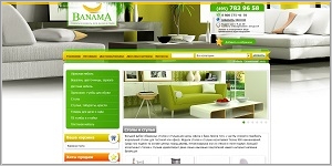 Banama - интернет-магазин мебели для дома, сада и офиса