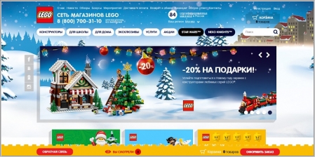 Мир Кубиков - интернет-магазин конструкторов Lego