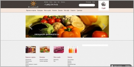 ЭтнополиС - интернет магазин продуктов питания