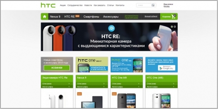 Htc-online.ru - интернет-магазин смартфонов и планшетов HTC
