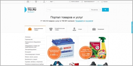 Tiu.ru - товары и услуги компаний в России