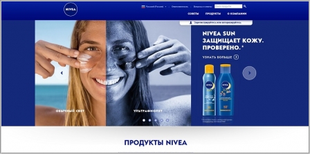 Косметика Nivea - официальный сайт