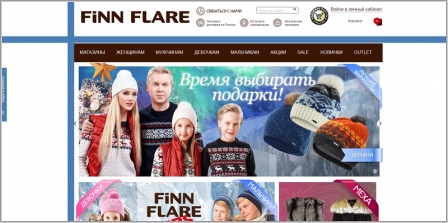 Finn Flare - интернет магазин женской и мужской одежды