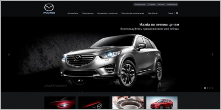 Mazda - официальный сайт в России