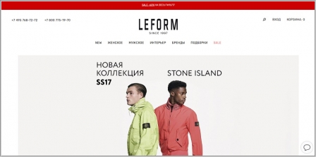 Leform.ru - интернет магазин одежды