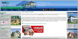 Plans.ru - интернет магазин проектов домов и коттеджей