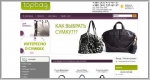TopBag - интернет-магазин сумок