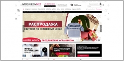 Modnikov.net - интернет-магазин одежды, обуви и аксессуаров