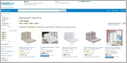 Постельное белье, одеяла, подушки - интернет-магазин Ozon.ru