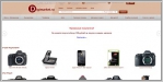 Digimarket.ru - интернет-магазин цифровой техники и электроники