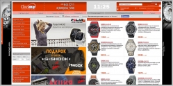 ClockShop - интернет-магазин часов