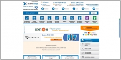 Xcom-Shop - интернет-магазин компьютеров и комплектующих
