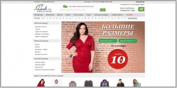 Laub.ru - интернет магазин одежды и обуви