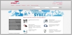 Sybez.ru - интернет магазин систем безопасности и видеонаблюдения