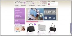 Apolonka.ru - интернет-магазин итальянских сумок