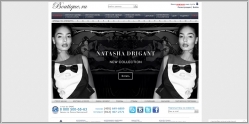 Boutique.ru - интернет-магазин модной одежды, обуви и аксессуаров