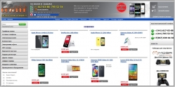 SotovikMobile.ru - интернет-магазин сотовых телефонов и электронных книг