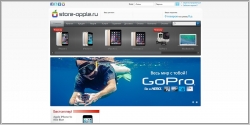 Store-Apple.ru - интернет-магазин по продаже электроники Apple