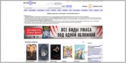 My-shop.ru - книги, музыка, видео, софт, игрушки