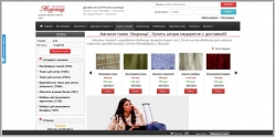 Модница - интернет-магазин тканей и штор