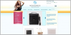 Novodress.ru - интернет-магазин сумок и аксессуаров