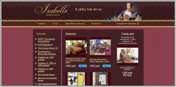 Isabelle - интернет-магазин постельного белья и спальных принадлежностей