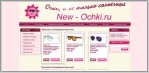 New-Ochki - интернет-магазин солнцезащитных очков