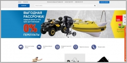 Motomarine.ru