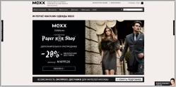 Mexx - интернет-магазин одежды, сумок, аксессуаров