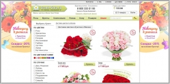 Grand-Flora.ru - доставка цветов и подарков по России