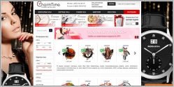 CharmTime - интернет-магазин часов, бижутерии
