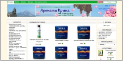Krimaromat.ru - ароматы Крыма