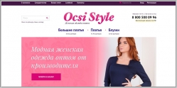 Ocsistyle - модная женская одежда больших размеров оптом