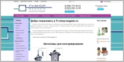 Tv-shop-magazin.ru
