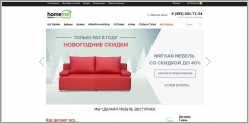 HomeMe.ru - интернет-гипермаркет мебели и товаров для дома
